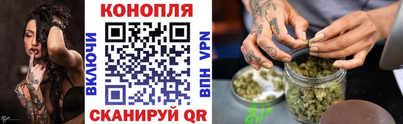 Купить A PVP  АМФ  Бошки Шишки  МЕФ  Закаменск
