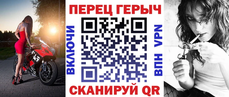 Купить  Закаменск  Героин афганец 