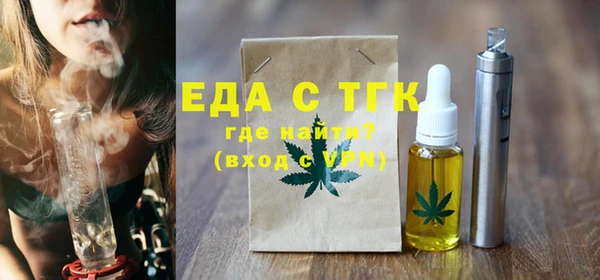 кристаллы Корсаков