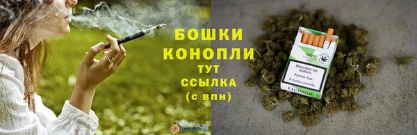 MESCALINE Костерёво