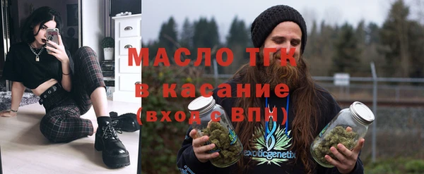 кристаллы Корсаков
