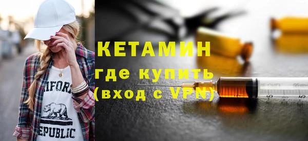 мдпв Краснотурьинск