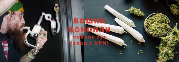 MESCALINE Костерёво