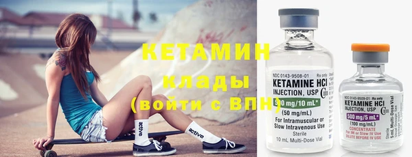 кристаллы Корсаков