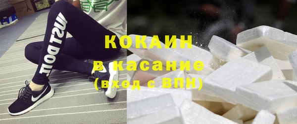кристаллы Корсаков