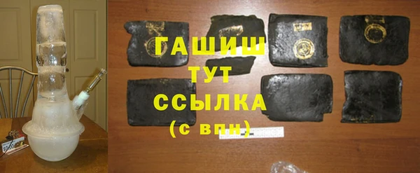 MESCALINE Костерёво