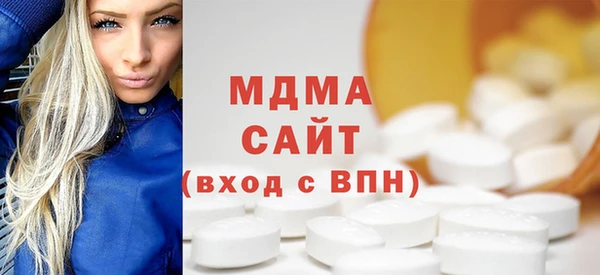 MESCALINE Костерёво