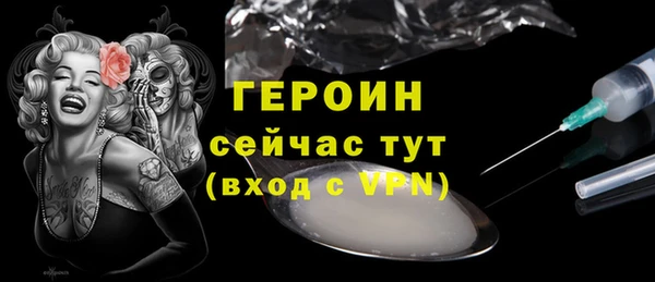 кристаллы Корсаков