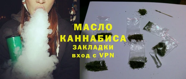 MESCALINE Костерёво