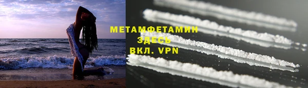 MESCALINE Костерёво