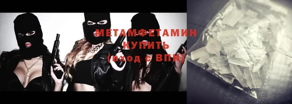 кристаллы Корсаков