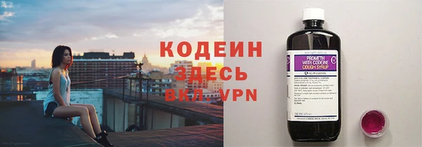 кристаллы Корсаков