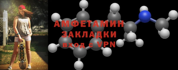 кристаллы Корсаков