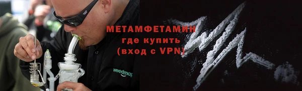 кристаллы Корсаков