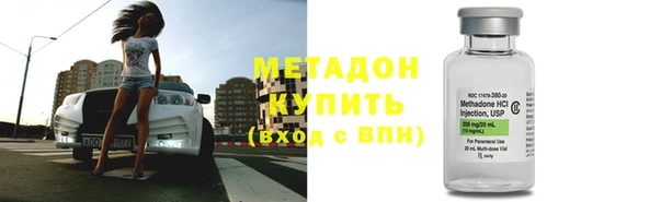 кристаллы Корсаков