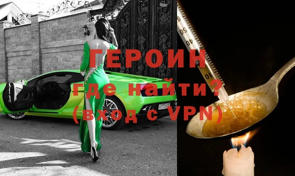 кристаллы Корсаков