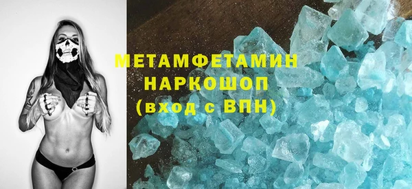 мдпв Краснотурьинск
