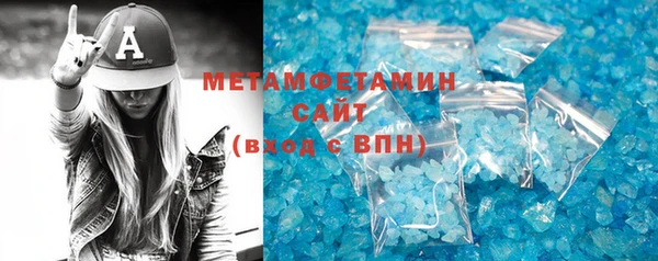 мдпв Краснотурьинск