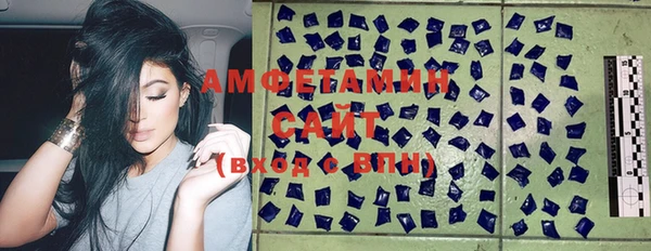 MESCALINE Костерёво