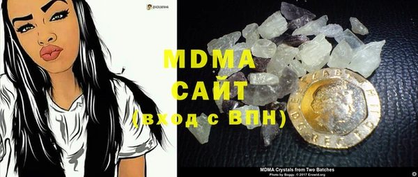 кристаллы Корсаков