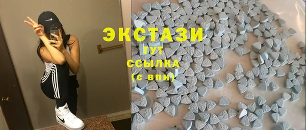 альфа пвп VHQ Коряжма