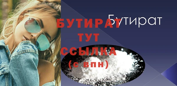 MESCALINE Костерёво