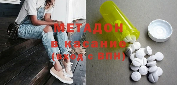кристаллы Корсаков