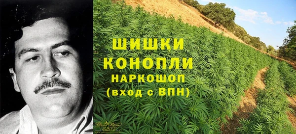 альфа пвп VHQ Коряжма