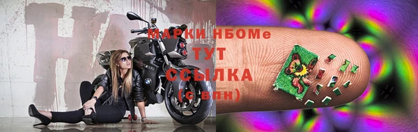 кристаллы Корсаков