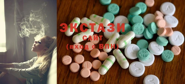 MESCALINE Костерёво
