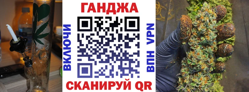 МАРИХУАНА THC 21%  Купить закладки  Закаменск 